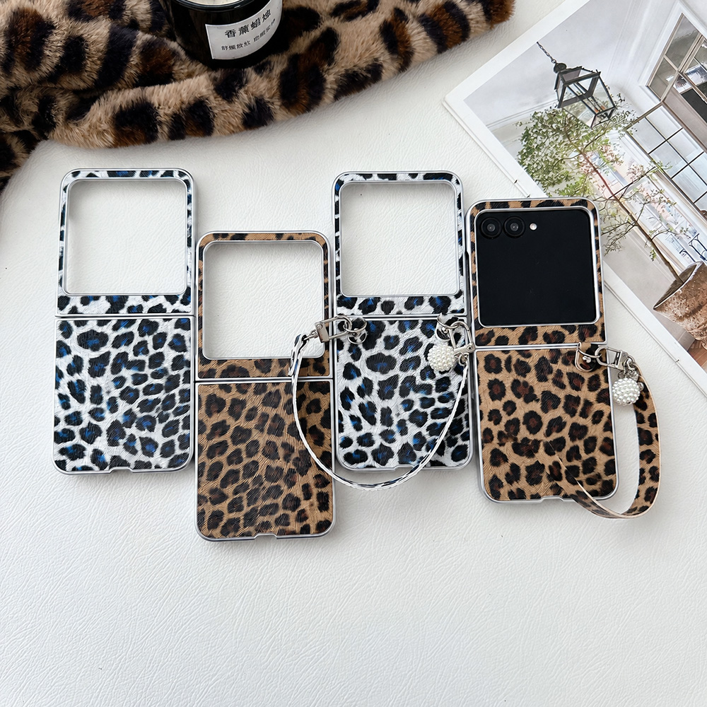 Luxury Men Lifestyle - Funda plegable con estampado de leopardo