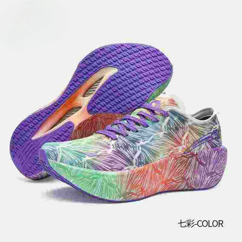Luxury Men Lifestyle - Zapatos para caminar y trotar de