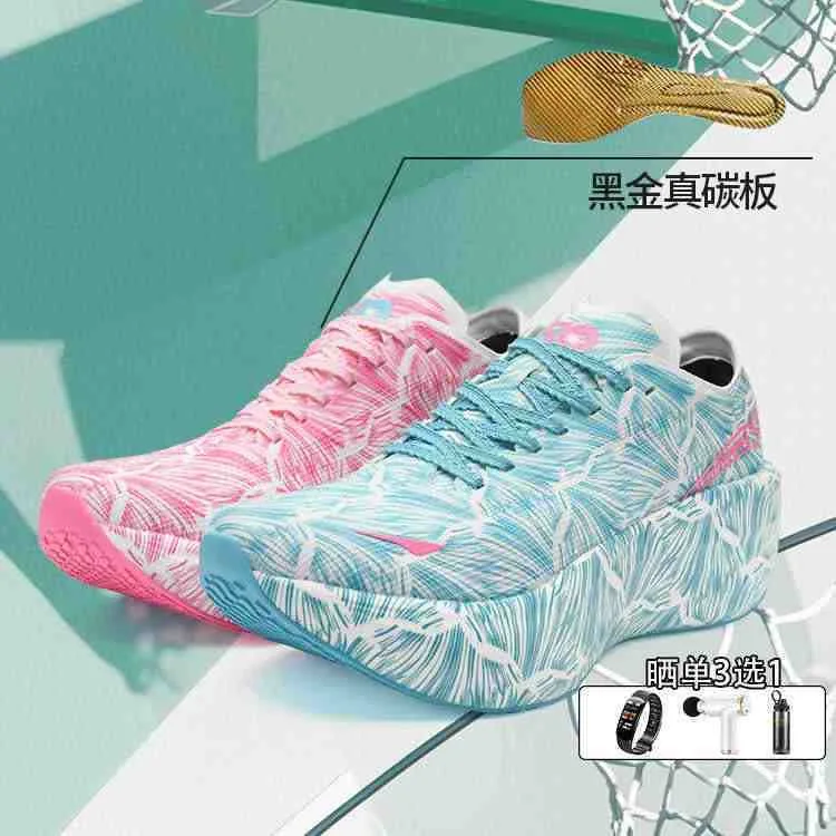 Zapatos para caminar y trotar  - Luxury Men Lifestyle reseña y precio
