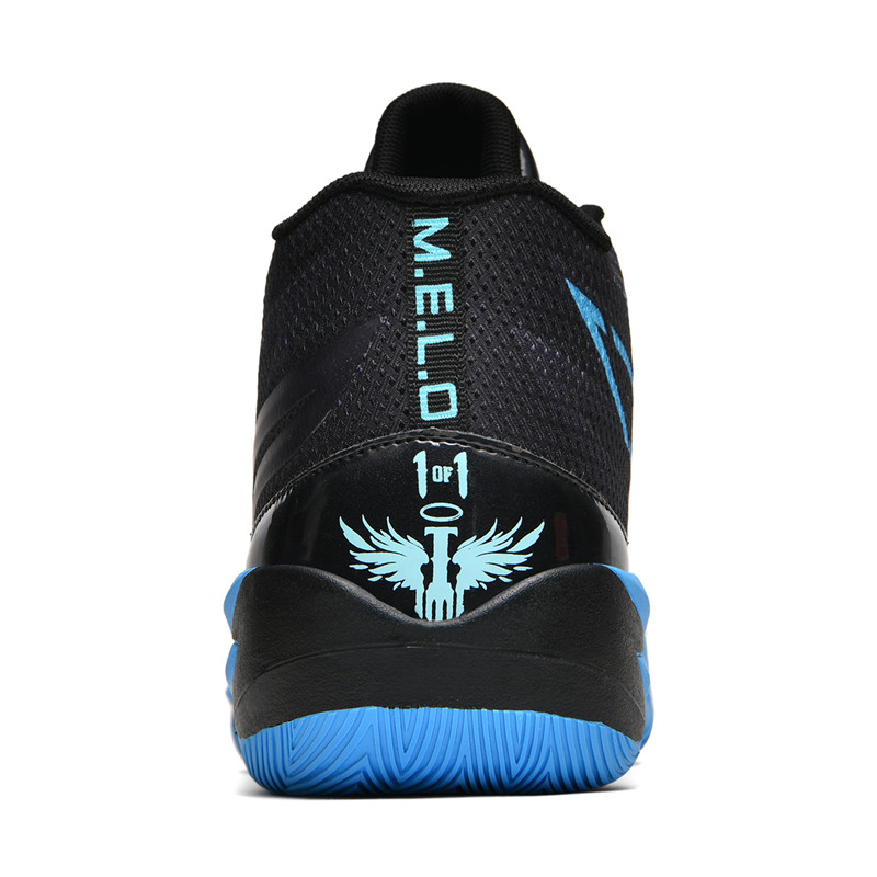 Zapatillas de Baloncesto 2026, - Luxury Men Lifestyle reseña y precio