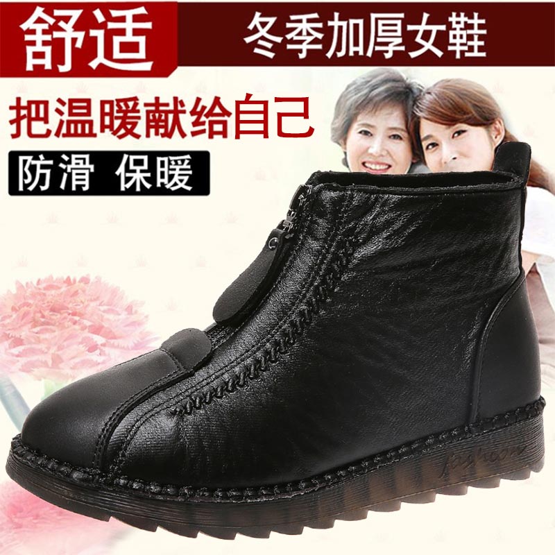 Zapatillas de deporte de cuero - Luxury Lifestyle Hospitality reseña y precio